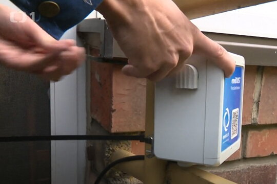 Česká televize o projektu Senzorické měření edukační projekt, na školách ve Zlínském kraji